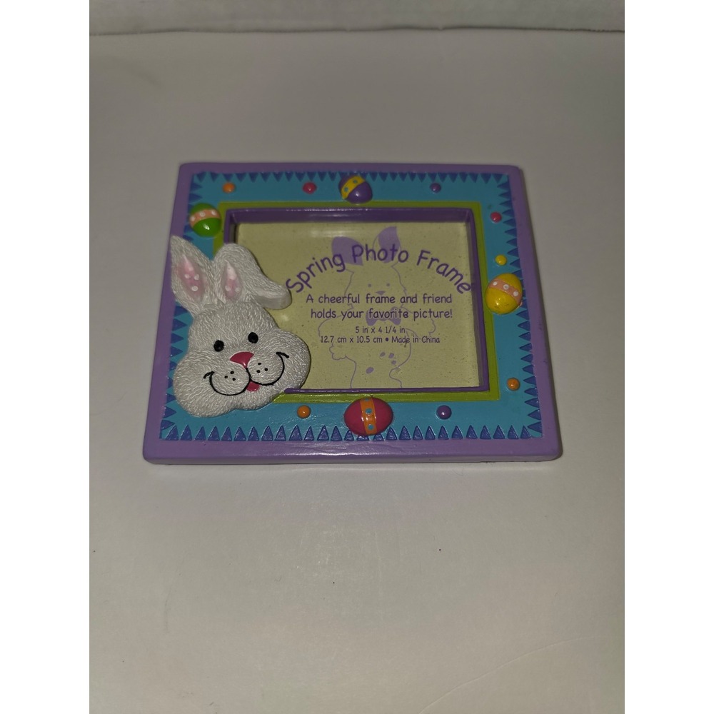 Expressly Yours Easter Bunny 3D vintage photo frame Picture